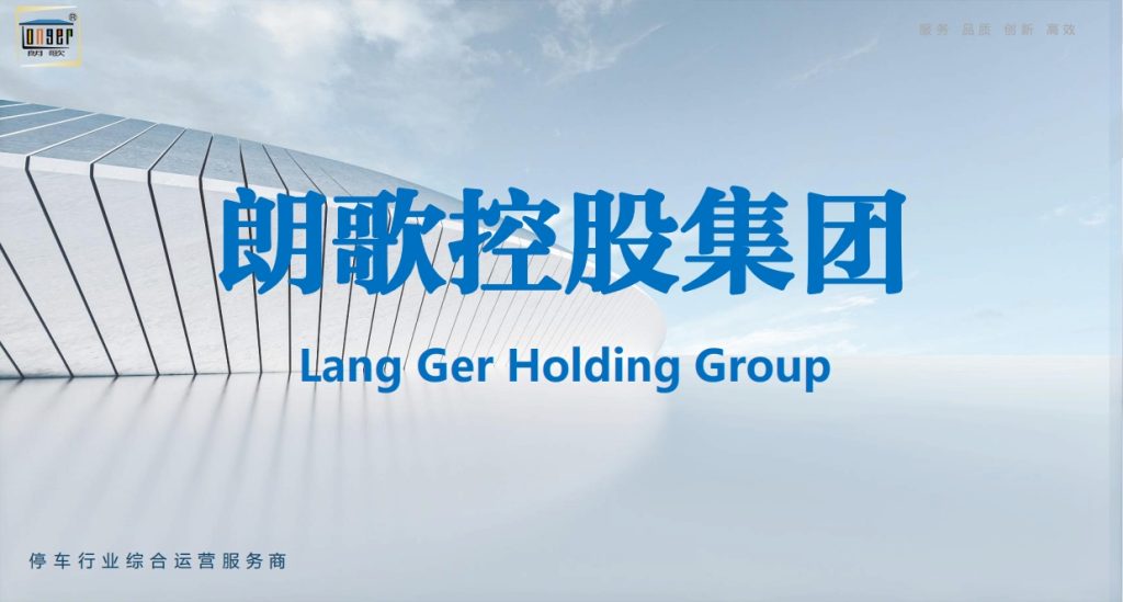 20240814091250686-微信截图_20240814090719