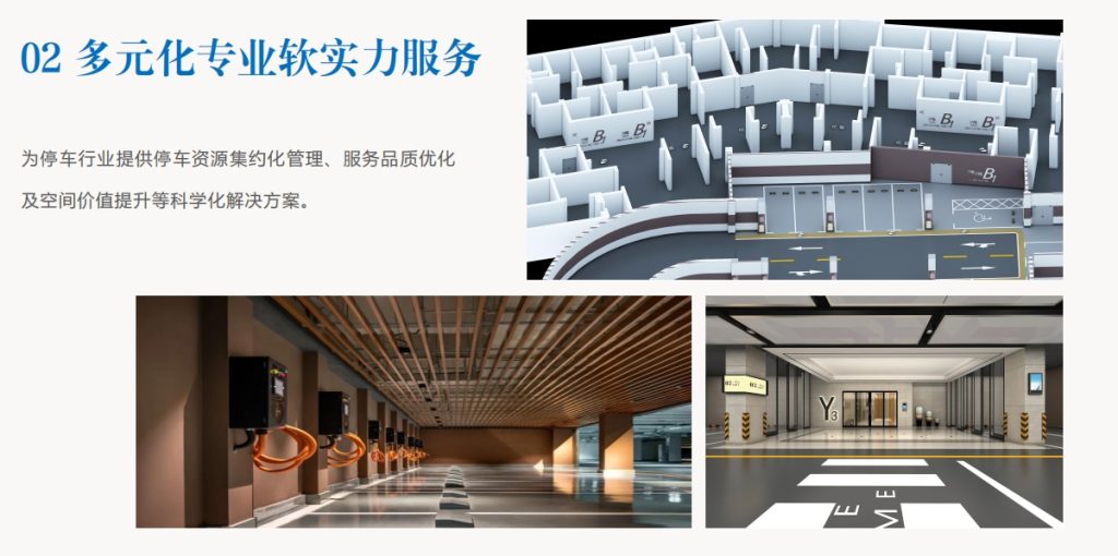 20240814091253567-微信截图_20240814090931