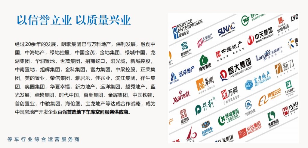 20240814091254177-微信截图_20240814091040