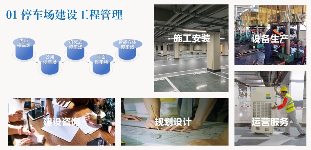 20240814091254560-微信截图_20240814090847