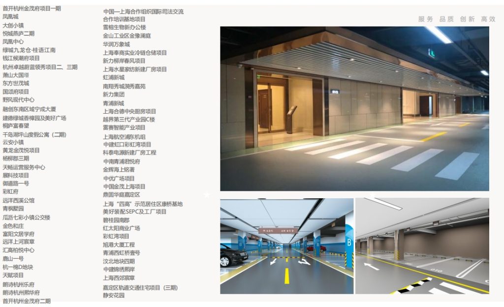 20240814091254647-微信截图_20240814091029