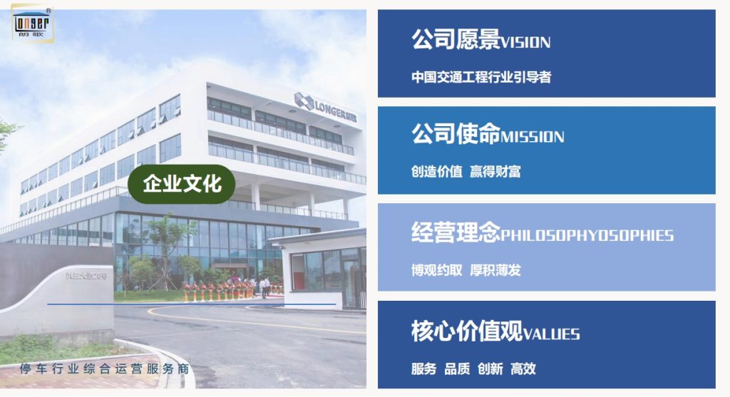 20240814091254677-微信截图_20240814090750