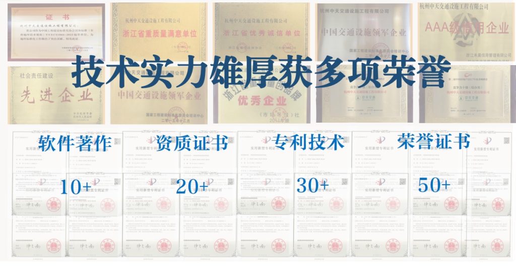 20240814091255808-微信截图_20240814090831