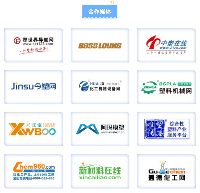 20240814091655125-微信截图_20240814091514