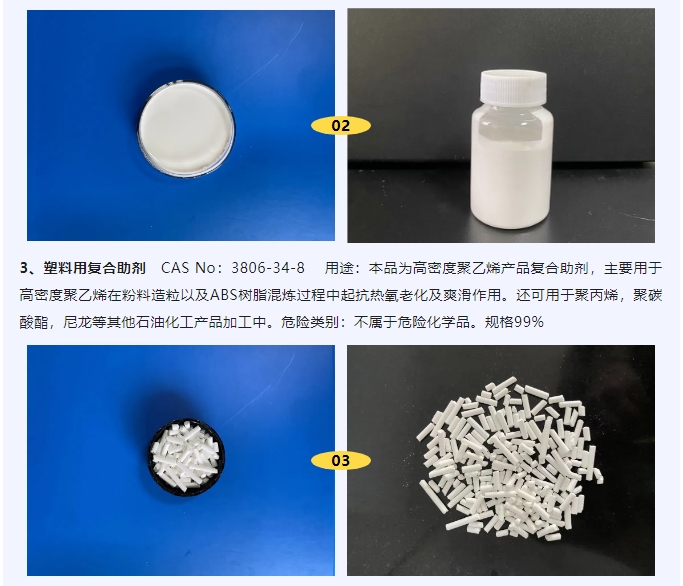 20240814091659216-微信截图_20240814091425