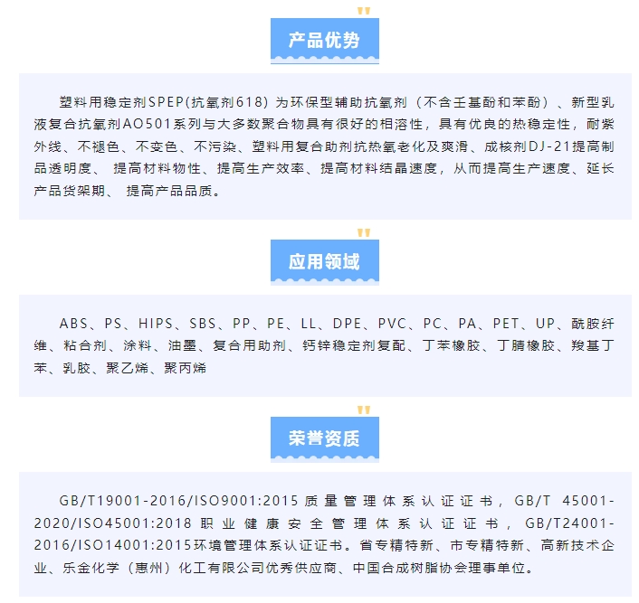 20240814091659360-微信截图_20240814091451
