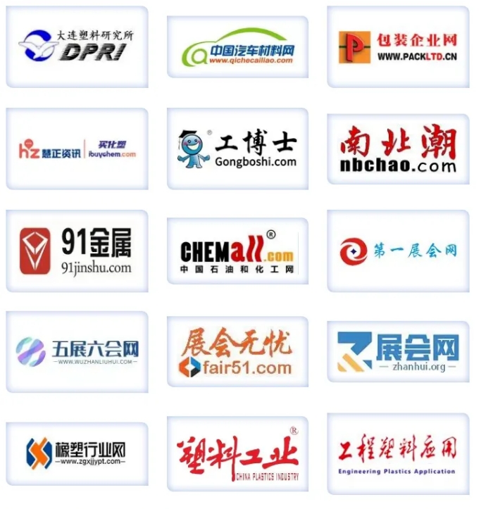 20240814091700174-微信截图_20240814091531