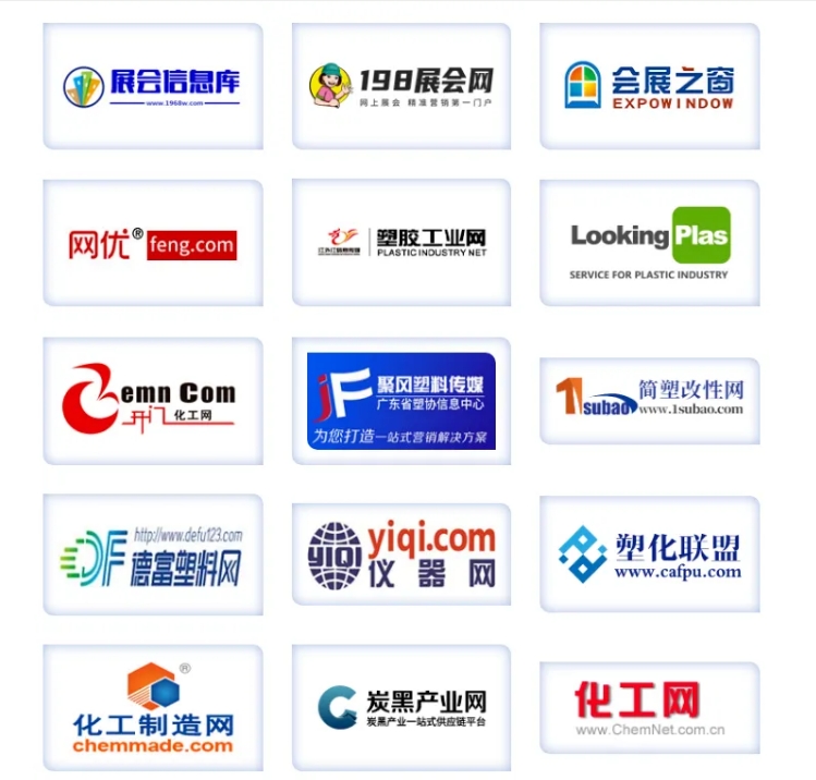 20240814091700435-微信截图_20240814091523