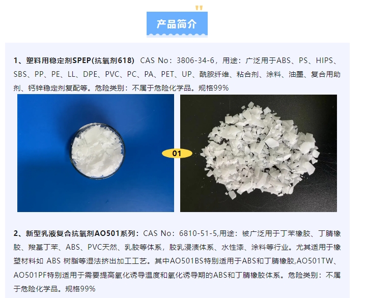 20240814091700893-微信截图_20240814091410