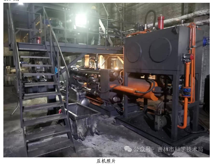 20240814092143314-微信截图_20240814092053