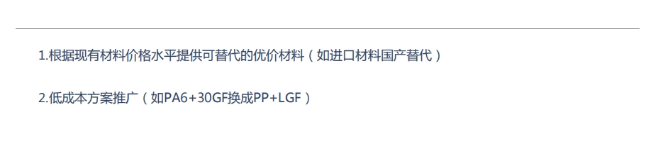 20240814092234802-微信截图_20240814092122