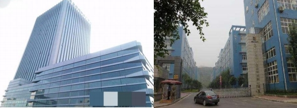 20240814092236526-微信截图_20240814092024