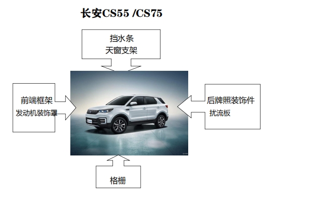 20240814092236765-微信截图_20240814092058