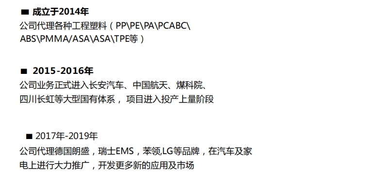 20240814092236794-微信截图_20240814092030