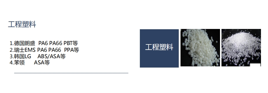 20240814092236852-微信截图_20240814092046