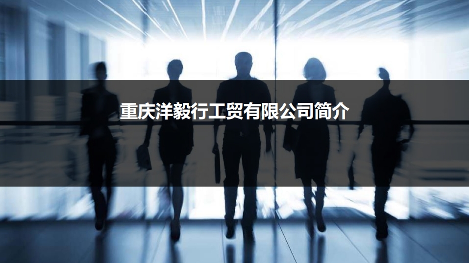 20240814092238612-微信截图_20240814091951