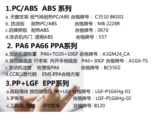 20240814092238630-微信截图_20240814092111