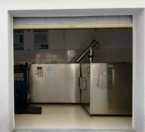 上海市：餐余处理设备研发、销售采购|汽车产业|汽车配件|机加工蚂蚁智酷企业交流社群中心