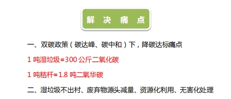 20240814092714523-微信截图_20240814092631