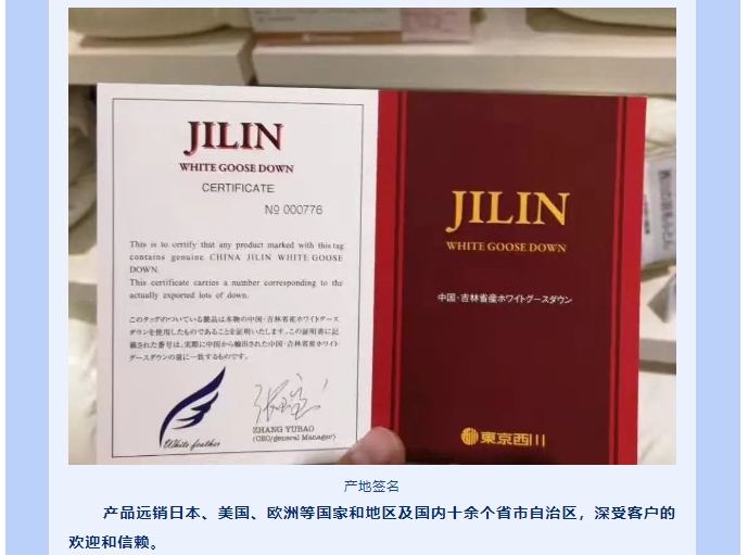 20240814093642210-微信截图_20240814093459