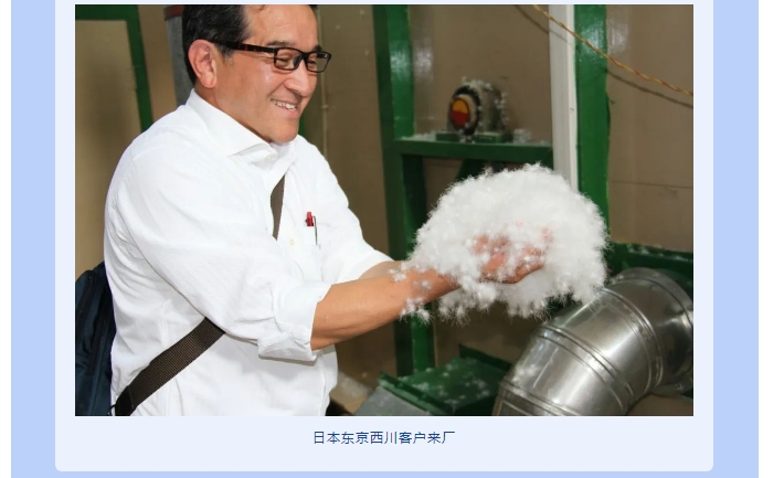 20240814093643434-微信截图_20240814093534