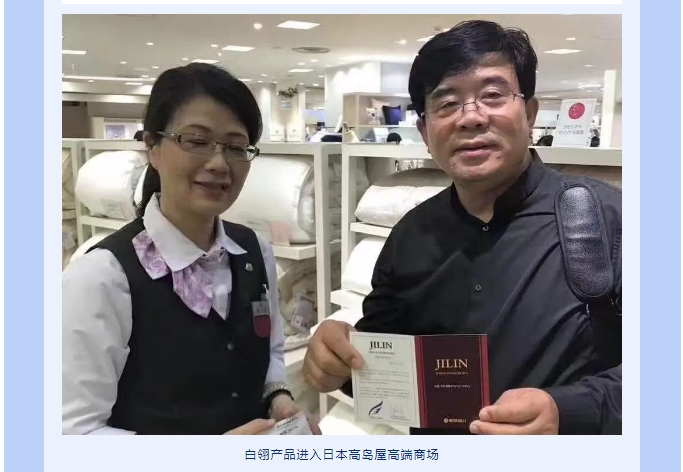 20240814093645511-微信截图_20240814093525