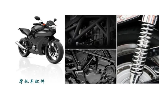 20240814094347182-微信截图_20240814094325