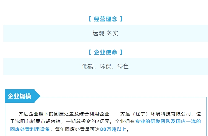 20240815091602367-微信截图_20240815091447