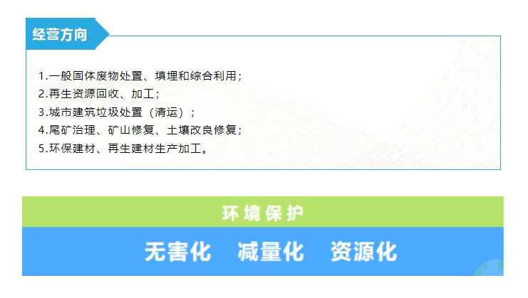 20240815091602583-微信截图_20240815091505