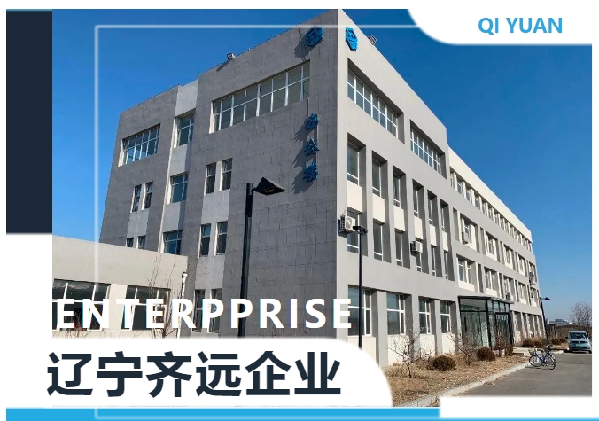 20240815091607663-微信截图_20240815091409