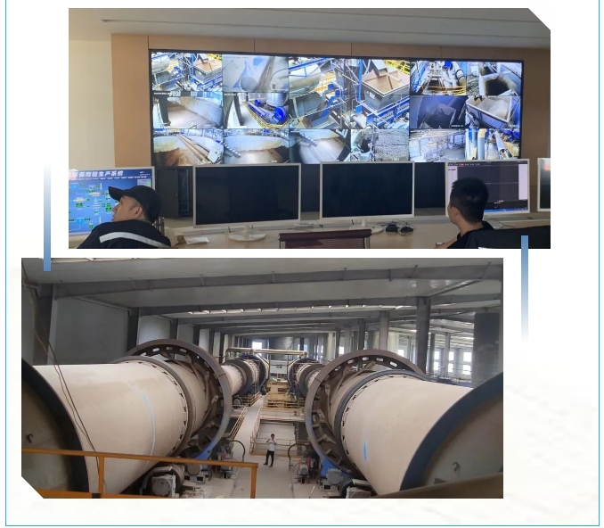 20240815091609487-微信截图_20240815091457