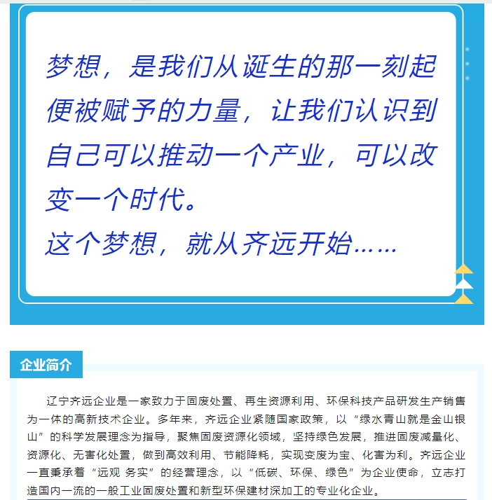 20240815091609502-微信截图_20240815091427