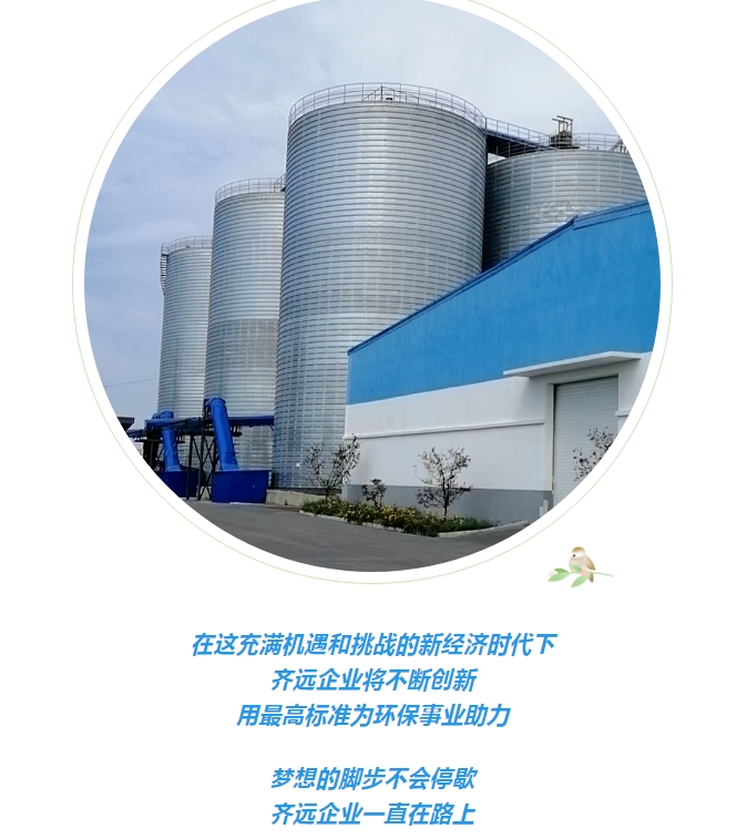 20240815091609858-微信截图_20240815091539