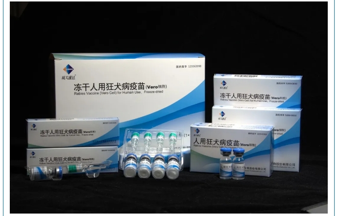 20240815092112663-微信截图_20240815092004