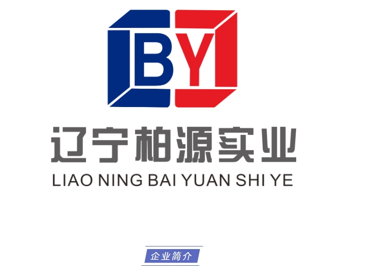 20240815092707519-微信截图_20240815092545