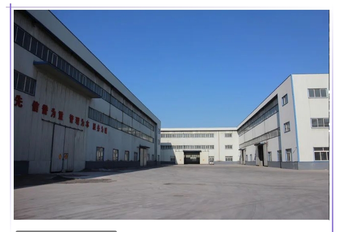 20240815092717879-微信截图_20240815092647