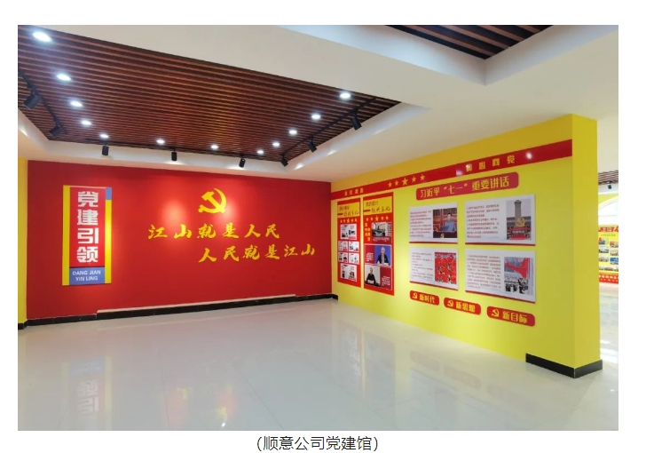 20240815093352143-微信截图_20240815093153