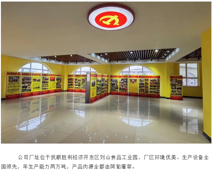 20240815093354122-微信截图_20240815093203