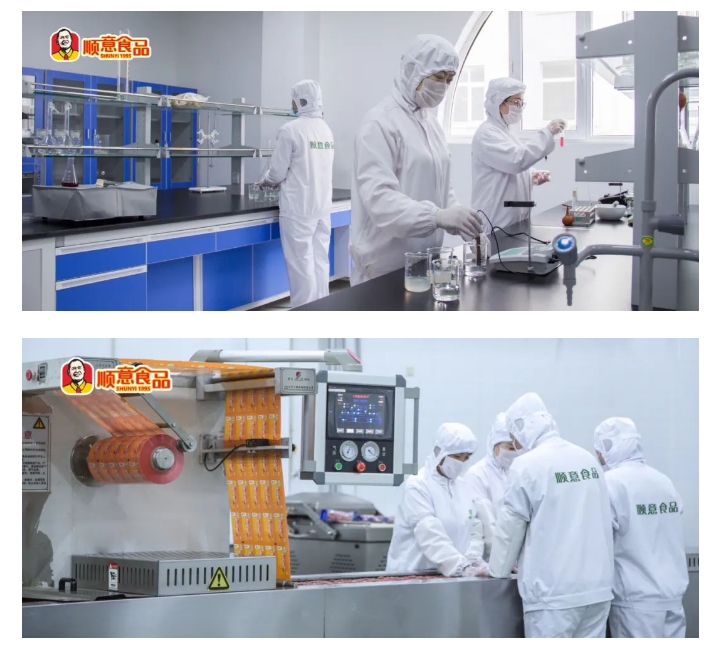 20240815093355138-微信截图_20240815093213