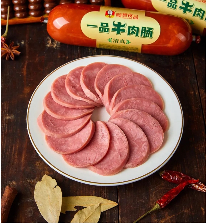 20240815093355859-微信截图_20240815093232