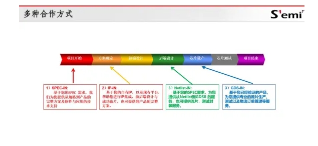 20240815093426989-微信截图_20240815093338