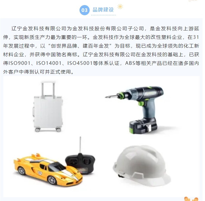 20240815093957150-微信截图_20240815093919