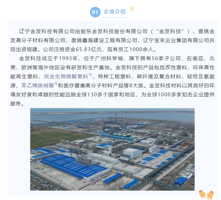 20240815093957505-微信截图_20240815093853