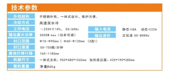 20240815094157905-微信截图_20240815094027