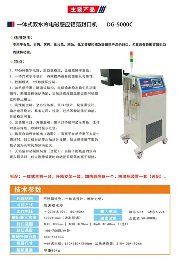 20240815094205346-微信截图_20240815094040