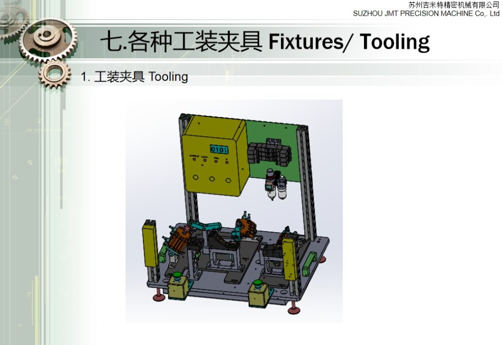 20240815100158418-微信截图_20240815095509