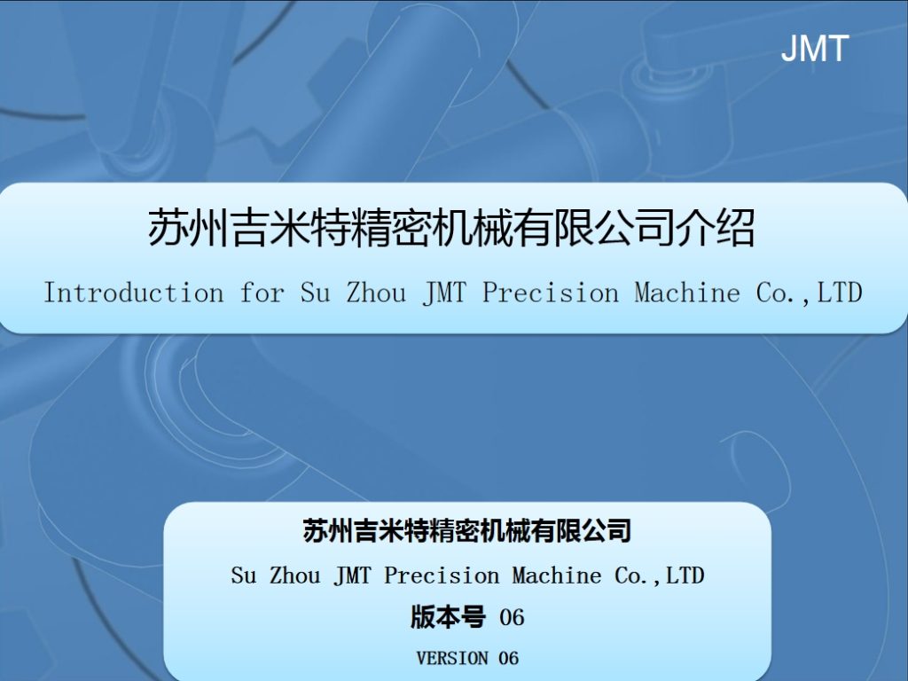 20240815100159219-微信截图_20240815095240