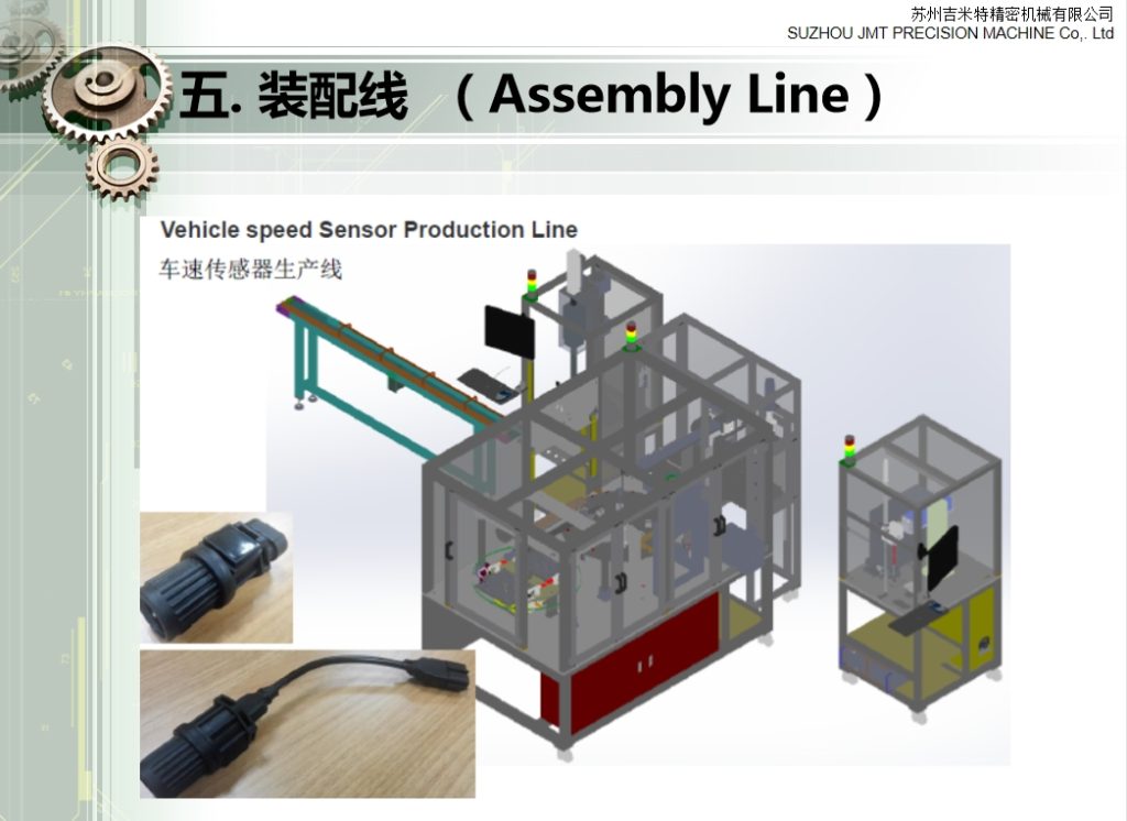 20240815100204305-微信截图_20240815095442