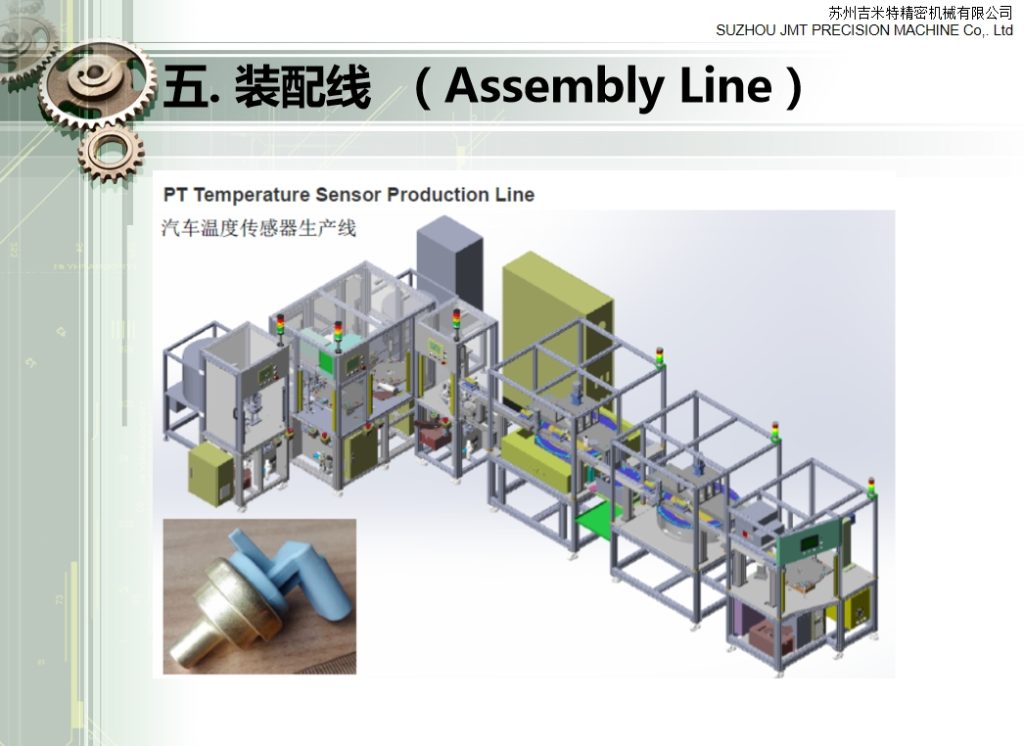 20240815100209180-微信截图_20240815095436
