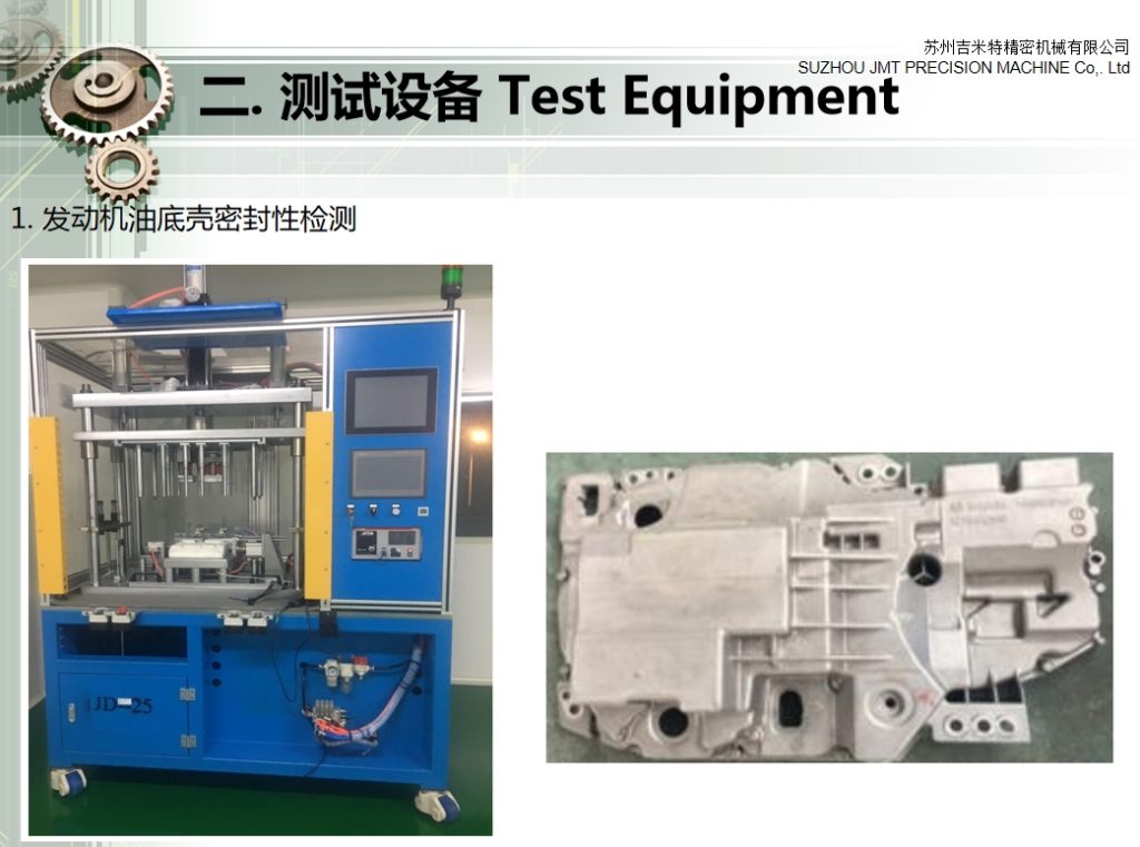 20240815100211929-微信截图_20240815095458